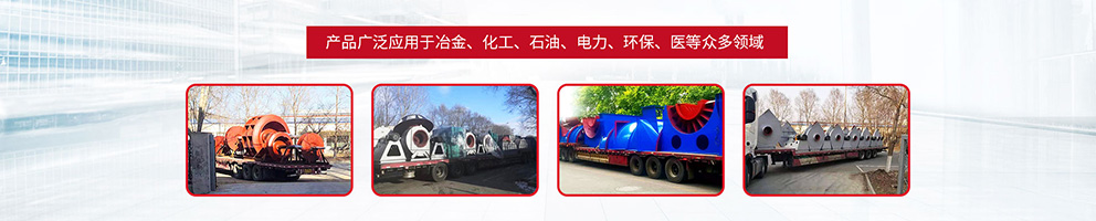 通風(fēng)柜式離心風(fēng)機調(diào)心軸承容易損壞的原因以及調(diào)試方法